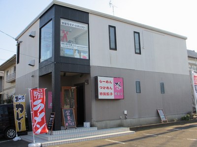 sakurasyokudou_1.jpg