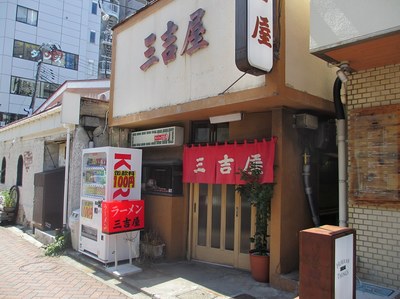 sankitiya_201209_1.jpg