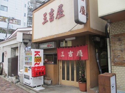 sankitiya_201212_1.jpg