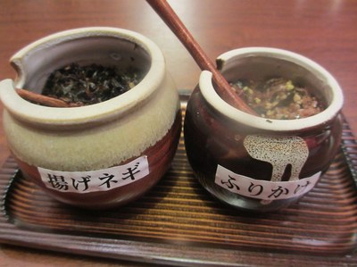 sanpou_kamegai_7.jpg