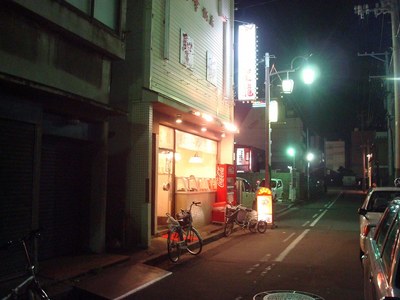 seiryu_201104_1.jpg
