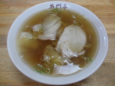 sekimonshi_2.jpg
