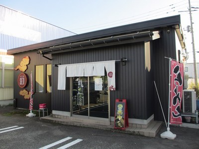 sen_kosyouji_201310_1.jpg
