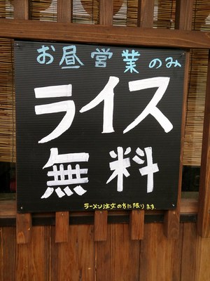shima_4.jpg