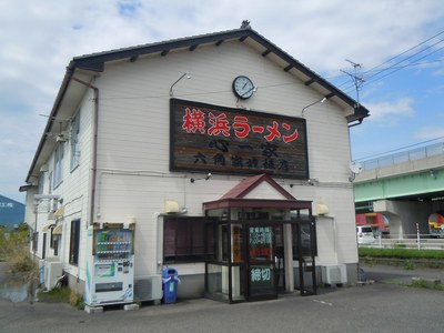 shinitiya_201105_1.jpg