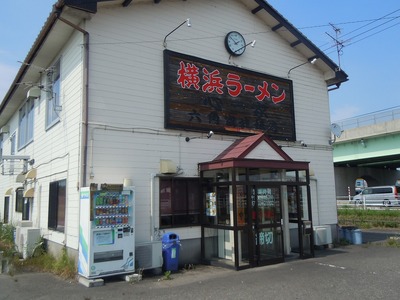 shinitiya_201108_1.jpg