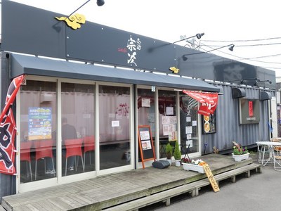 syuji_201604_1.jpg