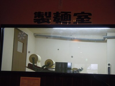 taisyoken_4.jpg