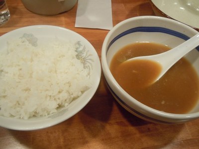 taisyoken_itiban_4.jpg