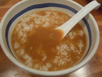 taisyoken_itiban_5.jpg