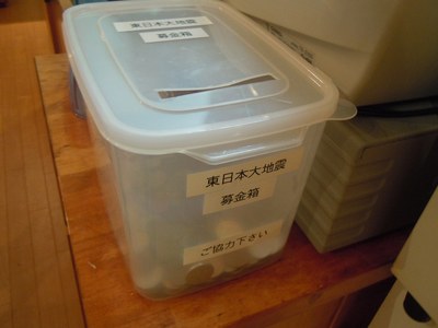 taisyoken_itiban_9.jpg