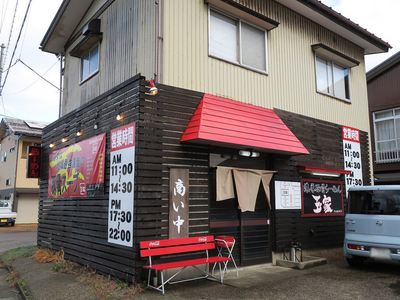 tamaya_joetsu_1.jpg