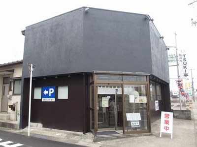tsukitei_1.jpg