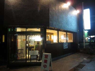 tsukitei_201507_1.jpg