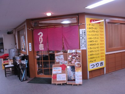 turikiti_odiya_201305_1.jpg