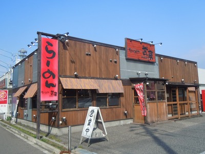 tyasyuya_musashi_201110_1.jpg