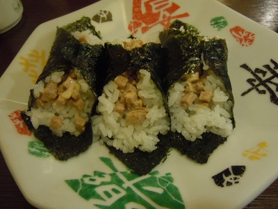 urasaki_201108_5.jpg