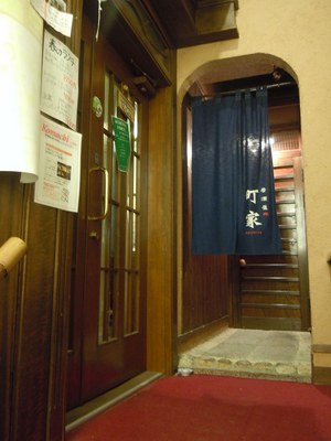 urasaki_ekimae201106_1.jpg