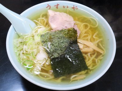 usuiya_2.jpg