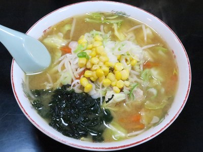 usuiya_4.jpg