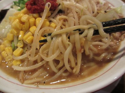 wafutonkotsu_maru_7.jpg