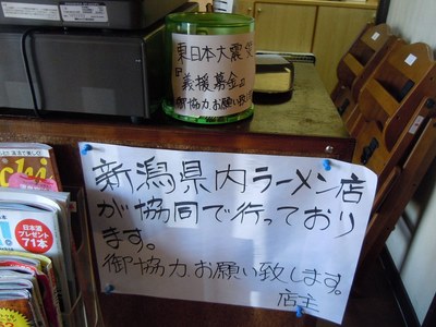 wakaya_10.jpg