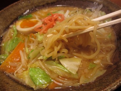 warafuku_3.jpg
