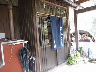 yonekura_4.jpg