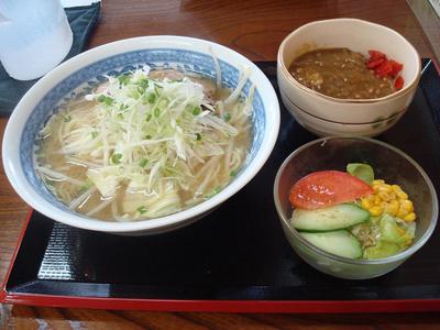 yuuga_2.JPG