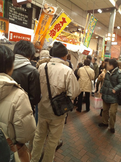 2012syokunojin_1.jpg
