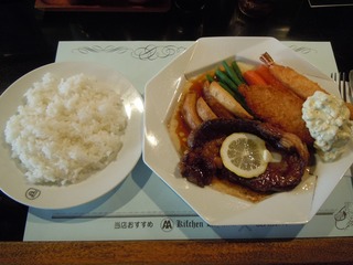 kayama_3.jpg