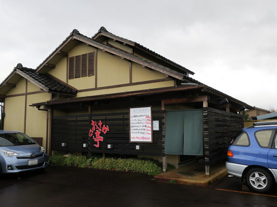 osakanatei_shirone_1.jpg