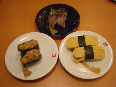 sushinosuke_4.jpg