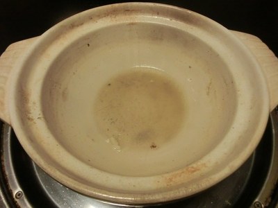 tengouyama_3.jpg