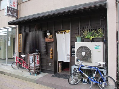 tsukushi_1.jpg