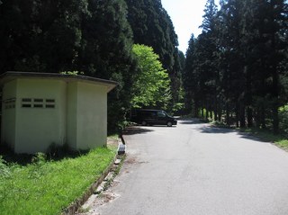 arakawakenryukyo_1.jpg