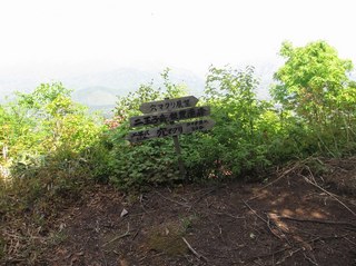 arakawakenryukyo_21.jpg