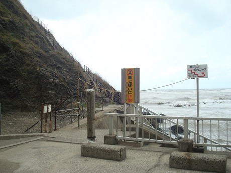 kakuda_toudai_2.jpg