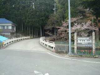 kakuda_toushima_2.jpg