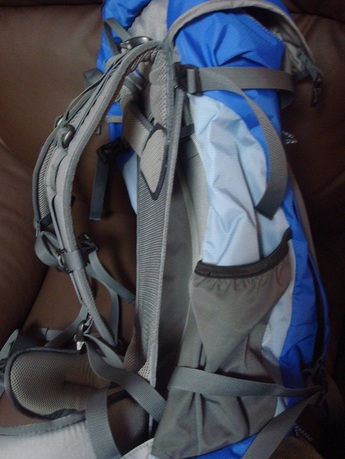 sack_deuter_2.JPG