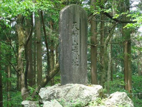 tennzinzan_22.JPG
